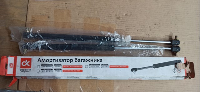Амортизатор багажника 21128231010 DK