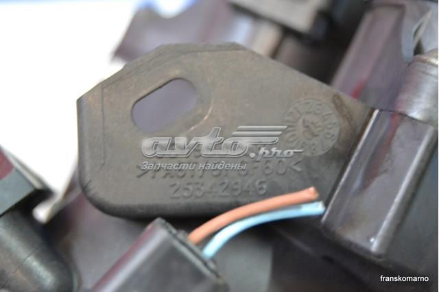  Peugeot/Citroen 9649832580 ціна, від 34.21 USD