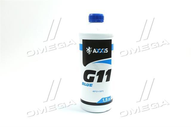 AX2093 Axxis Охолоджуюча рідина