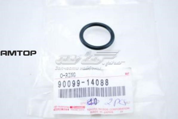 Кільце ущільнювача трамблера на Toyota Corolla  