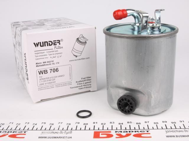 Паливний фільтр WB706 Wunder