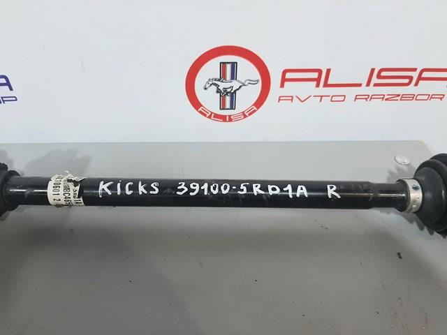 Піввісь передня, права Nissan/Infiniti 391005RD1A ціна, від 225.99 USD