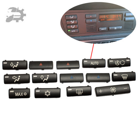 DF17680 Detali IF 