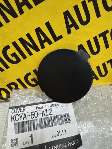 Купити KCYA50A12 Mazda 
