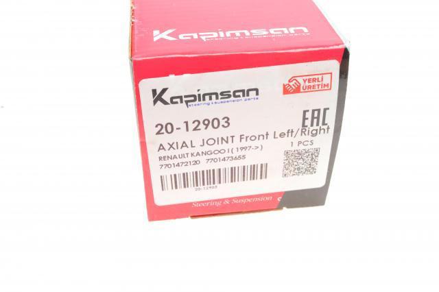 2012903 Kapimsan Тяги кермові