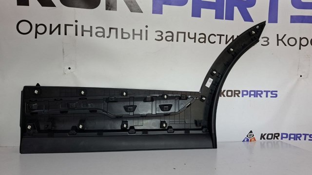 87732P1300BKL Hyundai/Kia 
