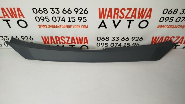 PMZ07108MA Signeda 