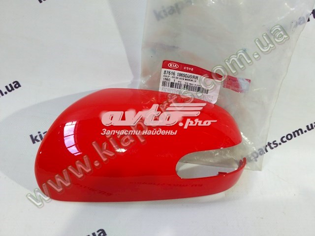 876161M000 Hyundai/Kia 