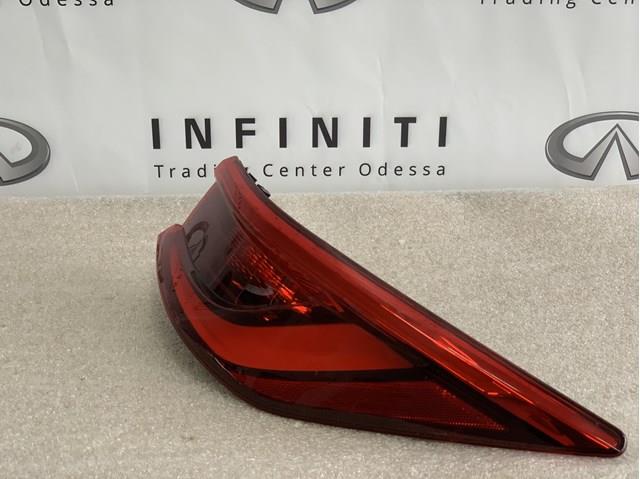  Nissan/Infiniti 265505NS0A ціна, від 323.52 USD