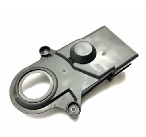 Купити 4801007140 Geely Захист ременя ГРМ, нижній