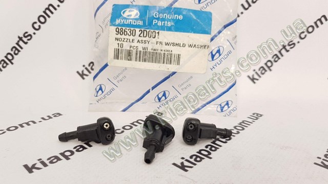 Купити 55325H5100 Hyundai/Kia 