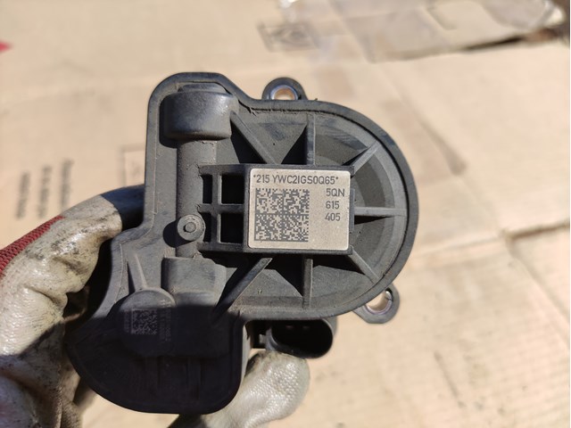 5QN615405 VAG 