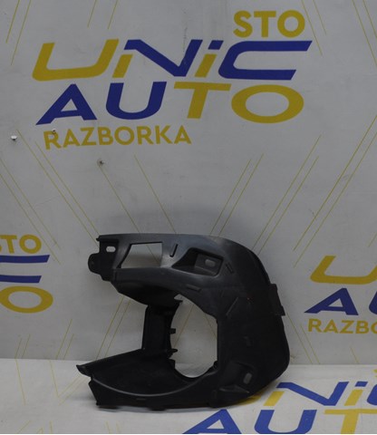 Renault (RVI) 269167471R ціна, від 13.27 USD
