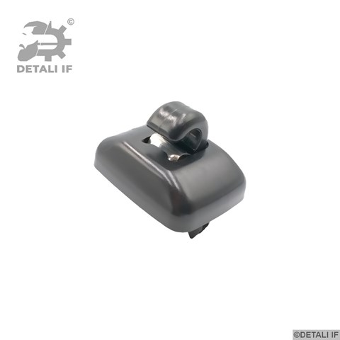 Купити DF12962 Detali IF Фіксатор сонцезахисного козирка