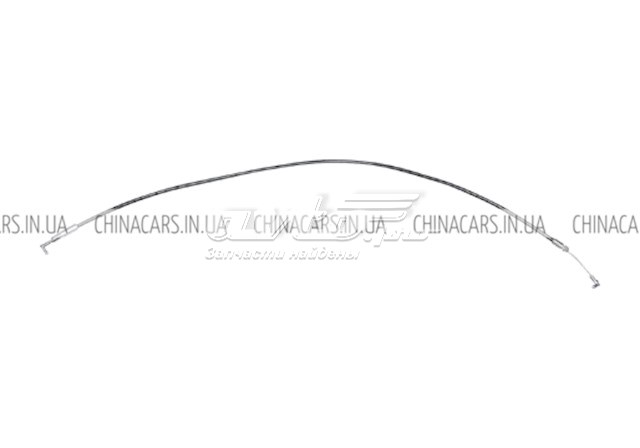 T116205260 Chery 
