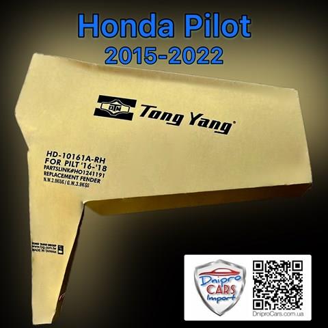  60211TG7A91ZZ Honda