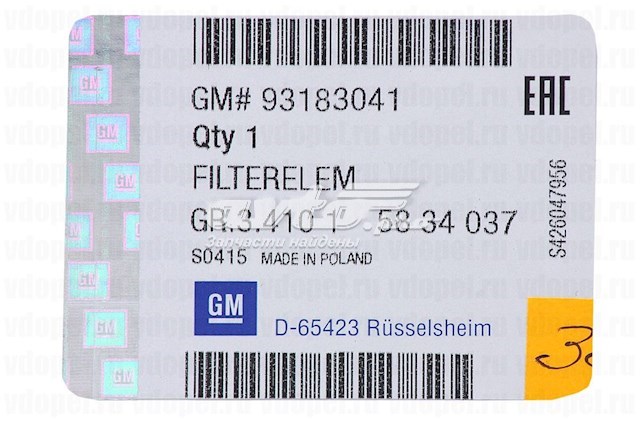 Елемент повітряного фільтра General Motors 93183041 ціна, від 2.87 USD