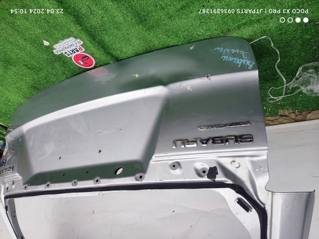 Купити 60809SC0209P Subaru Задня ляда
