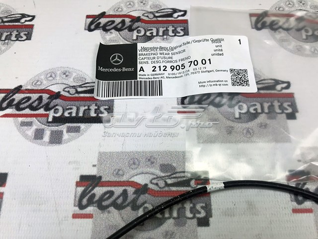 A2129057001 Mercedes Датчик зносу колодок