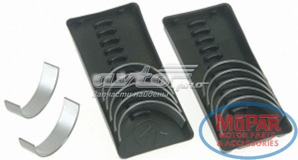 Вкладиші шатунні 64840A Sealed Power