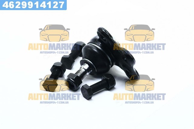 Купити RD993512153 Rider Кульова опора, нижня