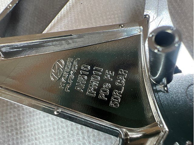 Облицювання радіатора Hyundai/Kia 86351G4510 ціна, від 291.71 USD