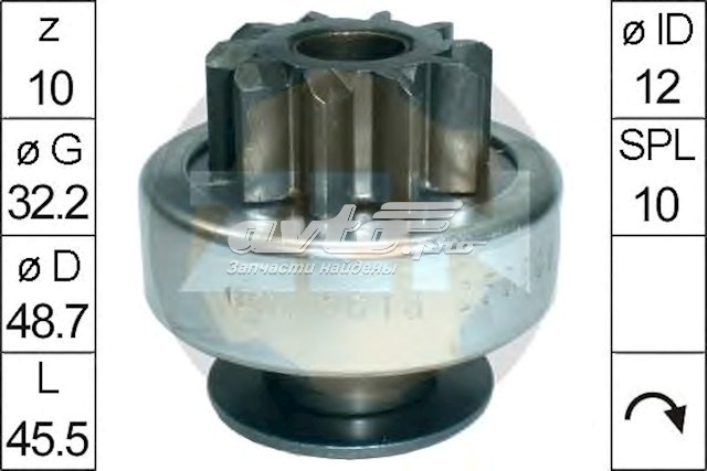 Привід стартера ZEN ZN1618