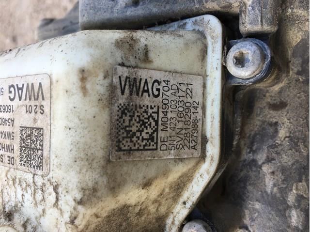 5N1423050AM VAG Рейковий рульовий механізм