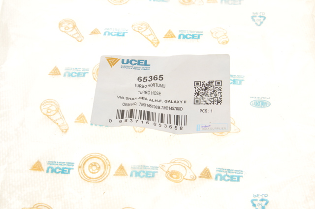 Патрубок повітряний, дросельної заслінки Uc-el 65365 ціна, від 12.35 USD