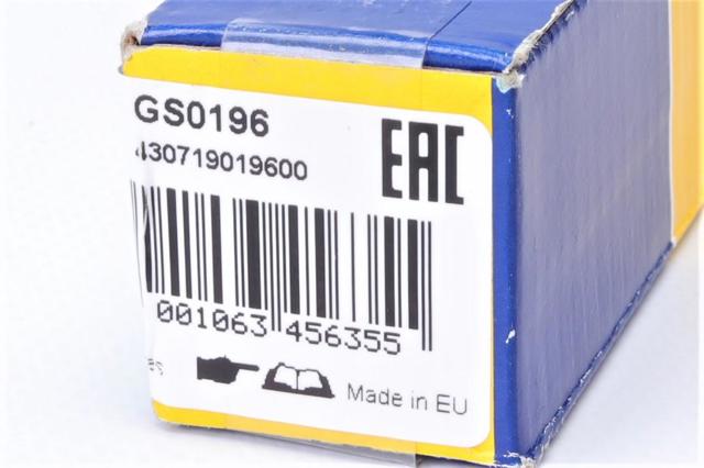 Амортизатор двері задньої Magneti Marelli 430719019600 ціна, від 8.63 USD