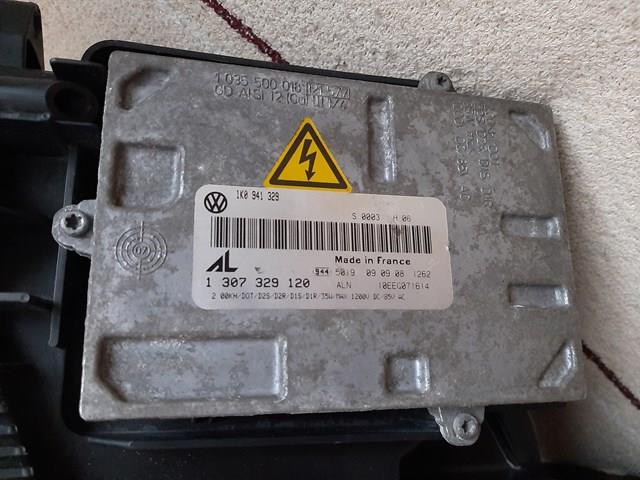 Купити 1T1941752A VAG 