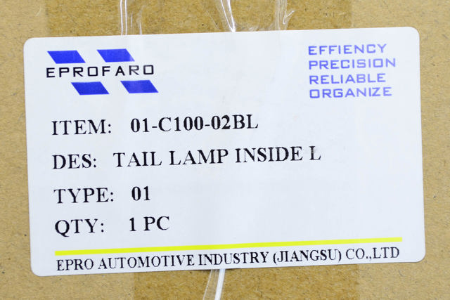 Стоп задній Hyundai/Kia 92403C1130 ціна, від 61.42 USD
