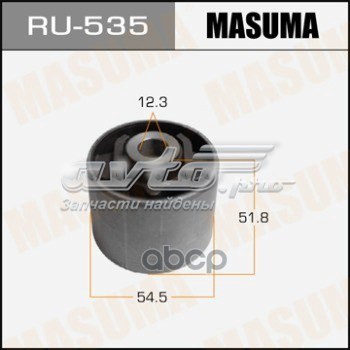 Купити RU535 Masuma Сайлентблок заднього поперечного важеля