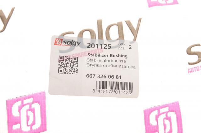 Купити 201125 Solgy Опора стабілізатора