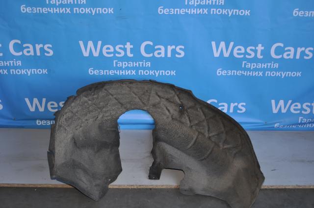 LR043957 Land Rover Підкрилок задній правий
