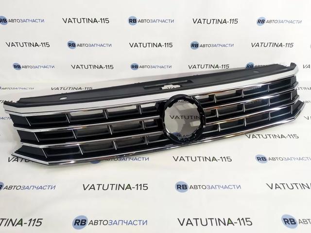 Облицювання радіатора FPS FP7442990 ціна, від 135.29 USD