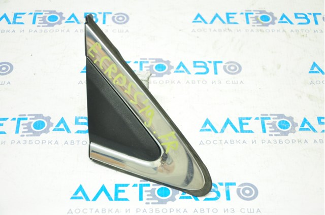 Накладка стійки кузова зовнішня, передня права Mitsubishi 7407A720