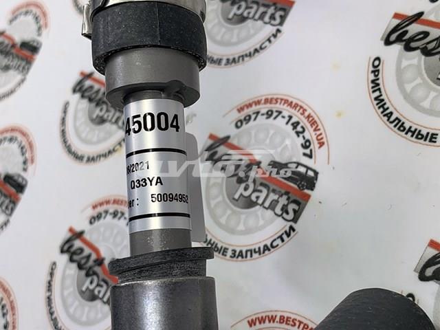 LR045004 Land Rover 