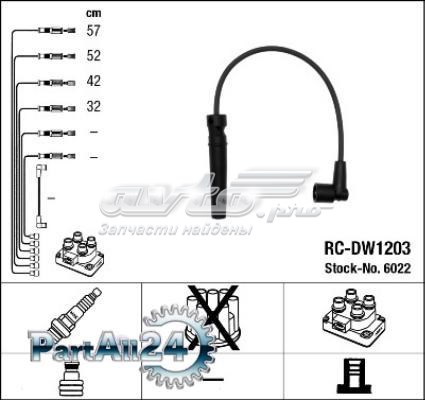 Високовольтні дроти RCDW1203 NGK