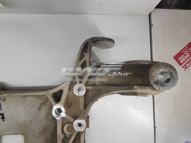  3C0199369 VAG