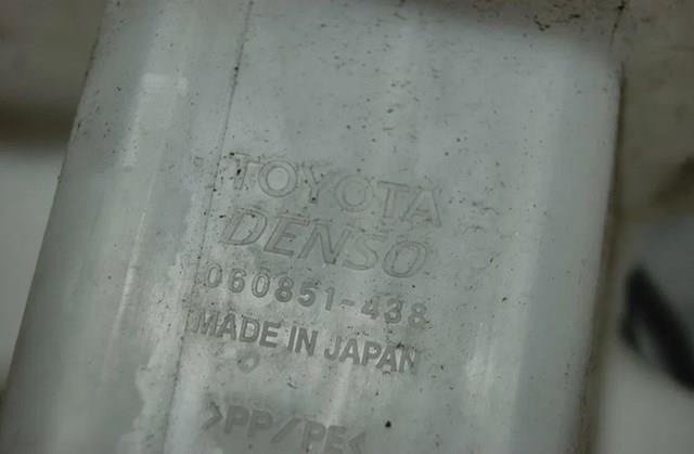  Toyota 060851438 ціна, від 45.15 USD
