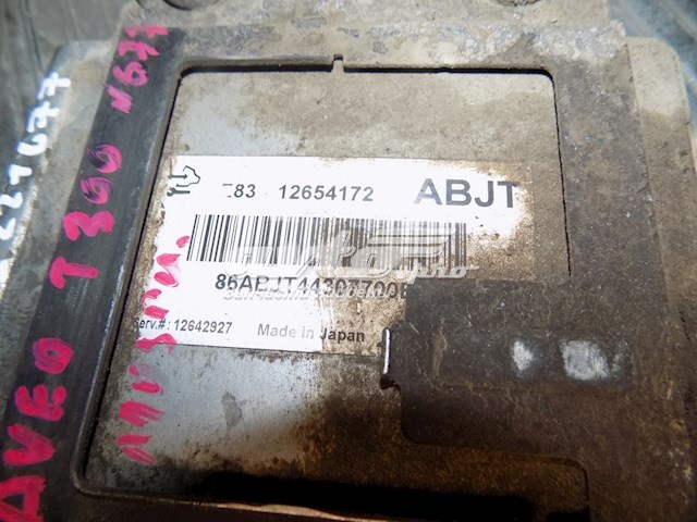 Купити 12654172 General Motors 