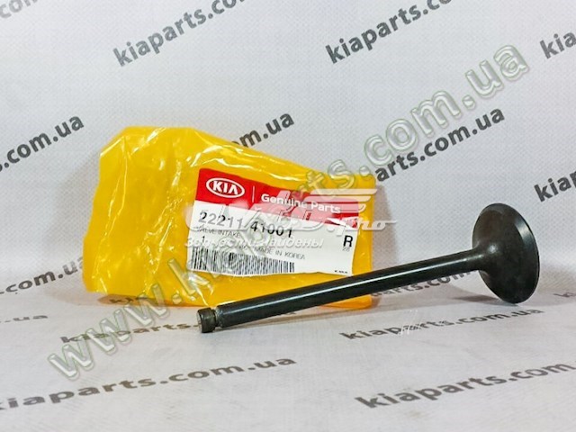 Клапан впускний Hyundai/Kia 2221141001 ціна, від 7.90 USD