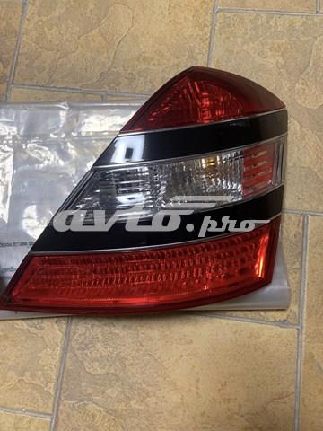  A2218200464 Mercedes