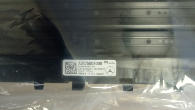 Жалюзі радіатора охолодження Mercedes A2475009000 ціна, від 13.68 USD