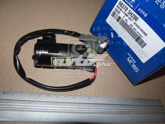 Моторчик омивача 983705H200 Hyundai/Kia