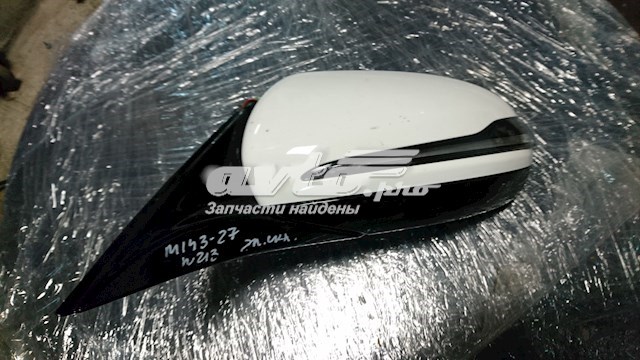 A2138102500 Mercedes