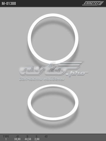  M01388 Emmetec
