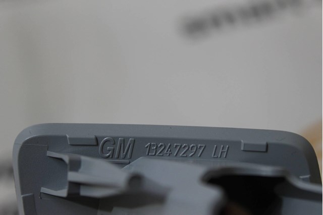  General Motors 13247297 ціна, від 19.69 USD