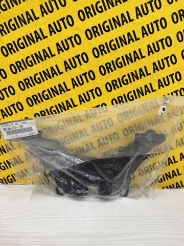 Купити BCJH5215Y Mazda Кронштейн замку капоту